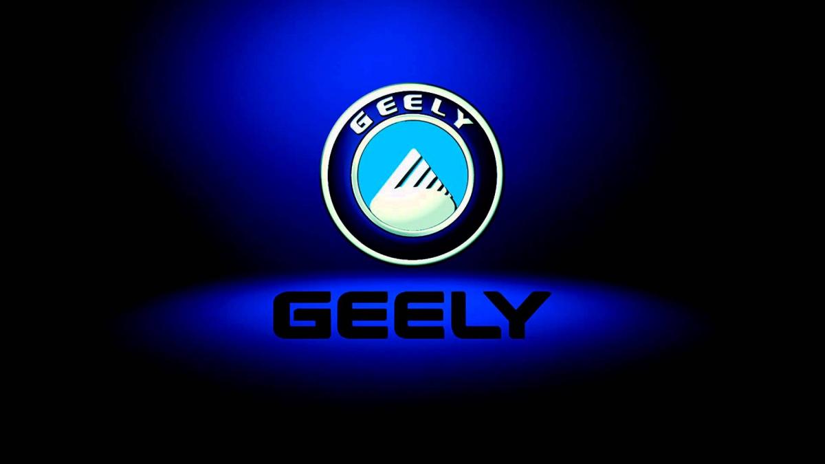 Geely готовится выпустить новый кроссовер V3