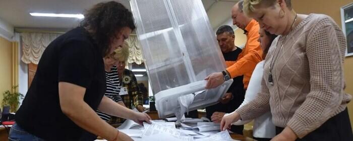 Moscow City Election Commission: 42.5% turnout in Moscow mayoral elections on September 8-10