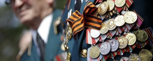 На Сахалине 19 ветеранов ВОВ получат выплату ко Дню Победы