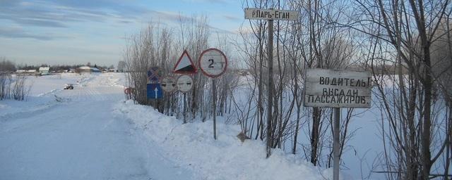 В Томской области у деревни Ларино открыли первую ледовую переправу длиной 134 метра