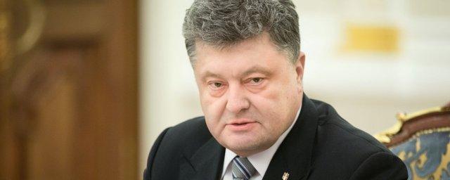 Порошенко не поддержал разрыв дипломатических отношений с РФ