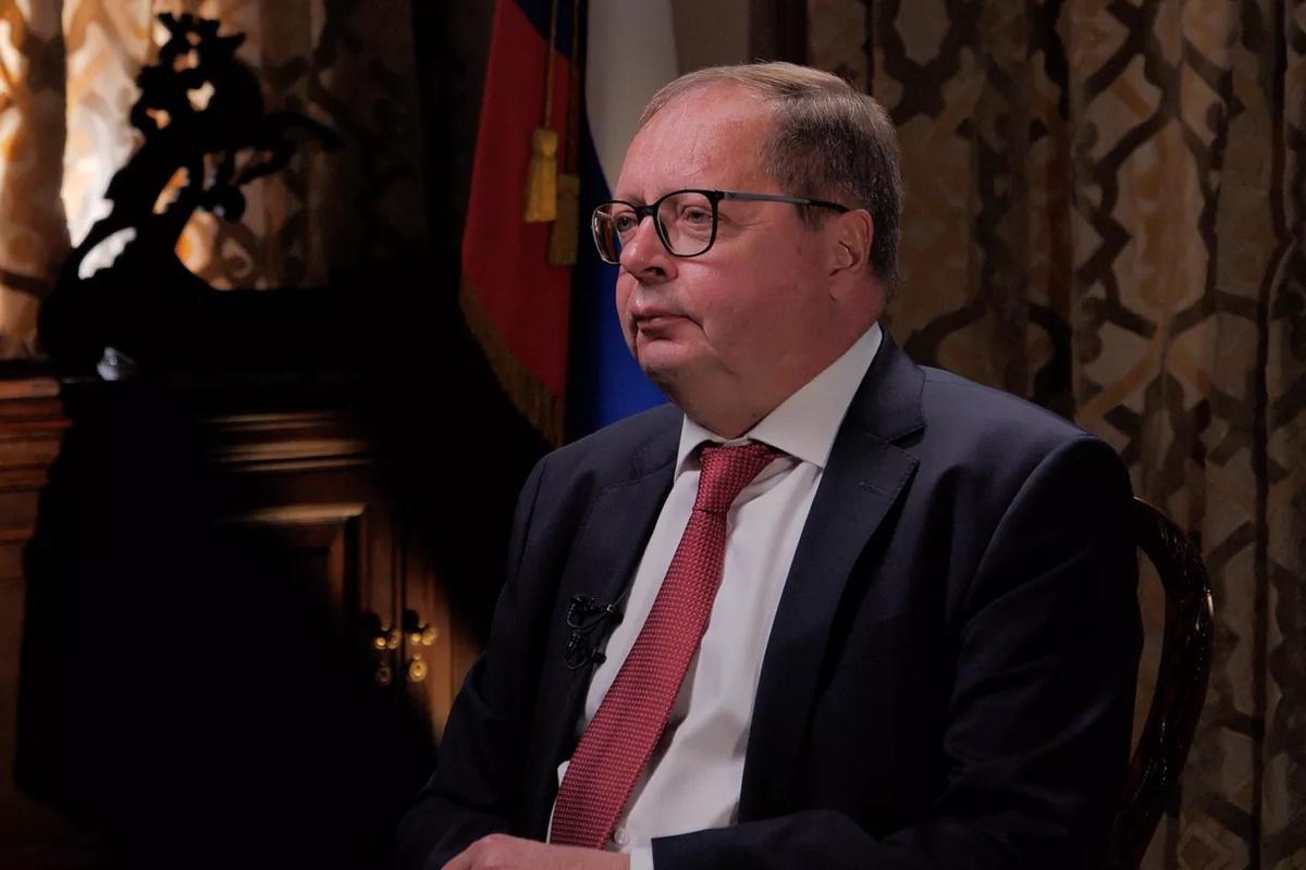 Посол РФ критикует планы Европы касательно замороженных активов