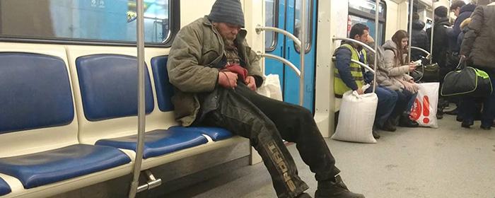 С 1 сентября в России запретят находиться в поездах в грязной пахнущей одежде