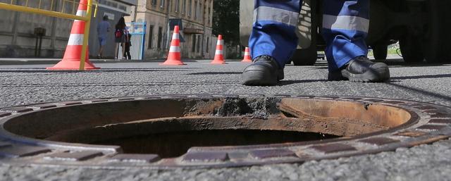 В Москве при выбросе метана в канализации погибли 4 человека