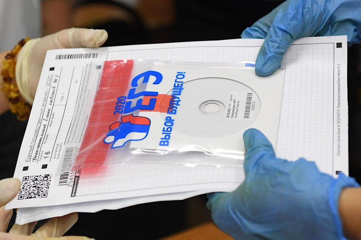 «Случайно забыл»: в суды Петербурга поступают дела о нарушениях порядка проведения ЕГЭ-2025