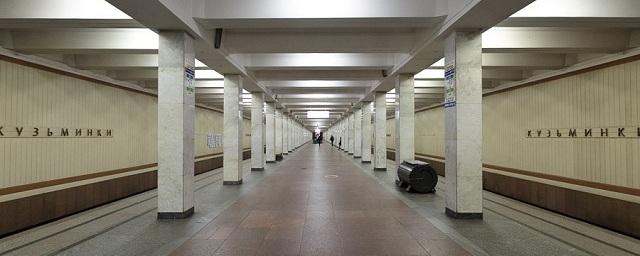 В Москве безбилетник ранил ножом сотрудника метро