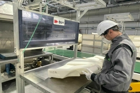 В Самарской области объем финансирования промышленных проектов превысил 865 млн рублей в 2025 году