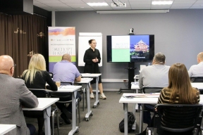 В Рязани ввели образовательную программу для бизнеса по вопросам торговли с Китаем