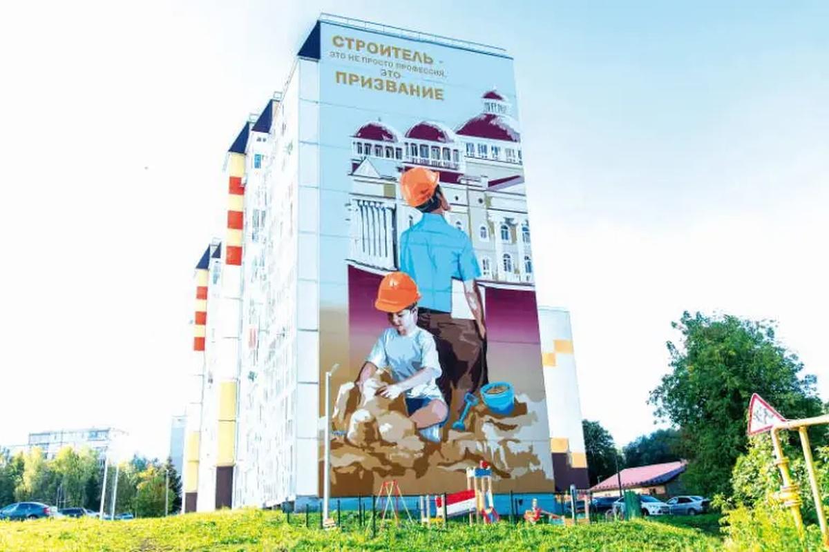 От эскиза до стены дома: как студенты превратили рисунок в масштабное искусство