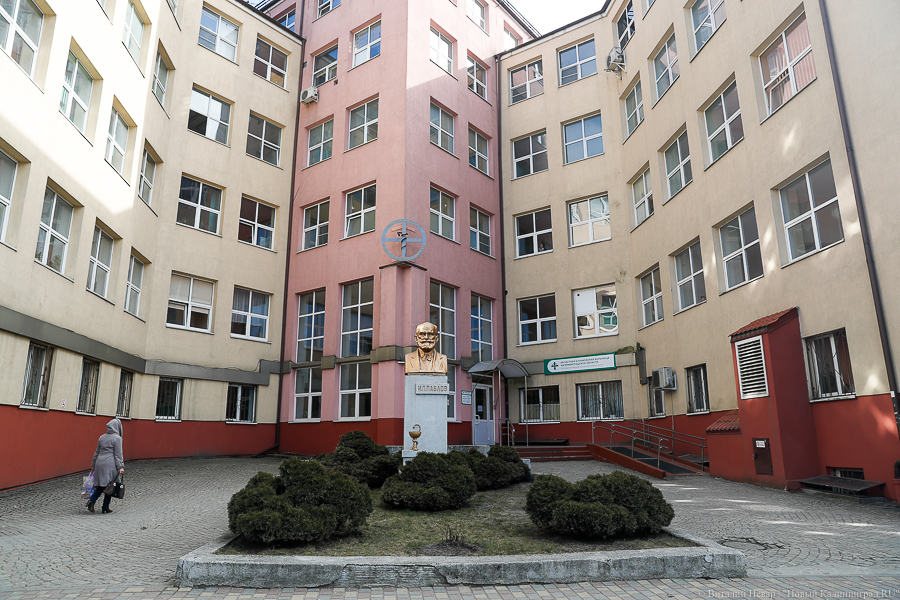 В Калининграде часть пациентов пульмонологического отделения облбольницы направят в другие медучреждения