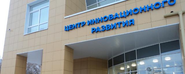 В Нижнем Новгороде открылся Центр медицинского приборостроения
