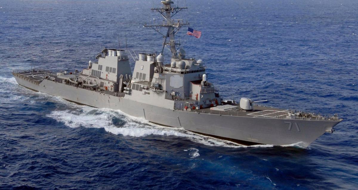США опровергли информацию о походе эсминца Ross к берегам Крыма