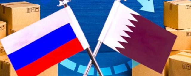 Russia and Qatar are working on a series of joint projects worth 160 billion rubles