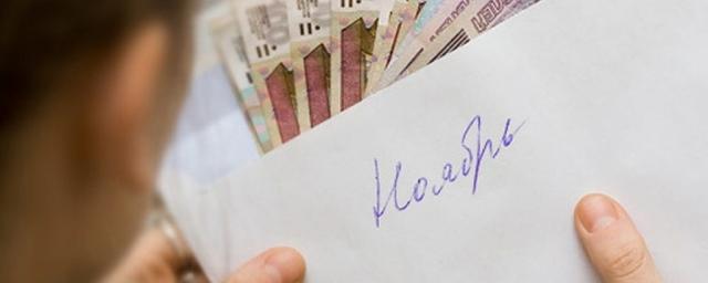 Треть россиян согласится на перевод зарплаты «в тень» при ее увеличении в два раза