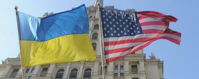 Global Times: США стреляют себе по ногам, являясь подстрекателем кризиса на Украине