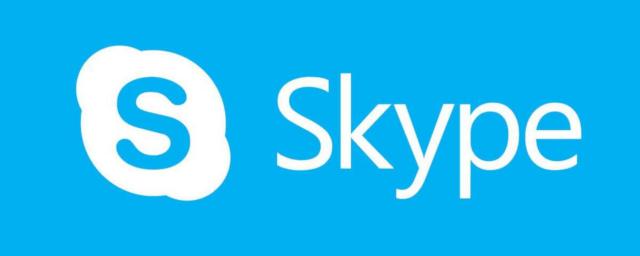 Эксперт Пермяков: В России могут перестать работать Skype и Outlook