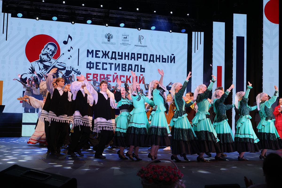 Восемь лет молчания кончились: как в Биробиджане еврейская культура собрала звёзд из Китая и Израила