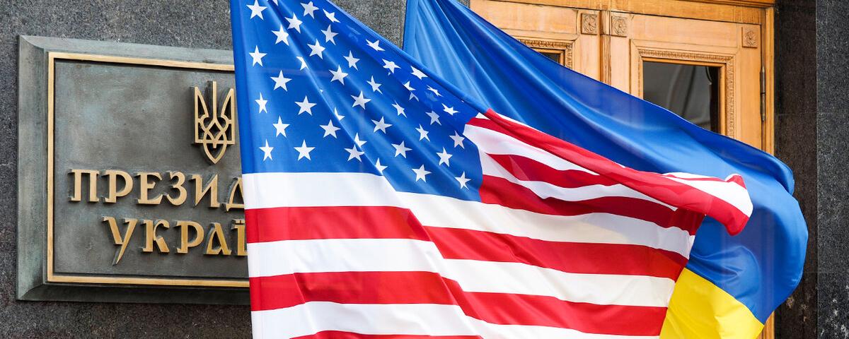 США решили ежемесячно направлять правительству Украины по $1,5 млрд