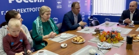 Глава г.о. Электрогорск Дорофеев встретился с семьями мобилизованных