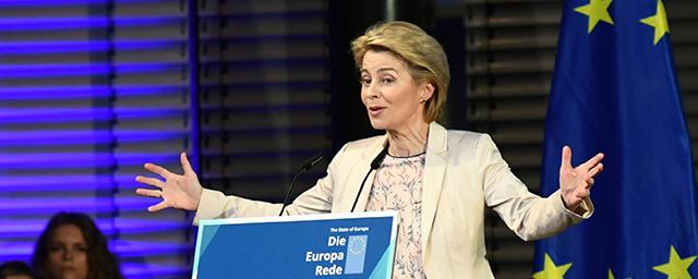 Урсула фон дер Ляйен: Еврокомиссия рекомендовала дать статус кандидата в ЕС Украине и Молдавии