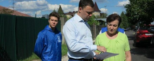 Депутат Мособлдумы проконтролировала ход дорожного ремонта в Гольево