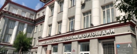 В Новосибирске хирурги НИИТО на 8 сантиметров увеличили рост спортсмена