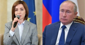 Кишинев бросает вызов России. Молдавия хочет присоединиться к санкциям ЕС