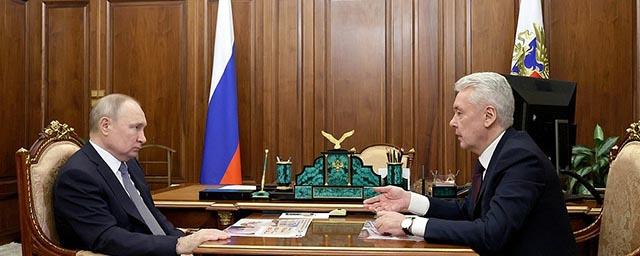 Сергей Собянин предложил Путину принять участие в открытии Большой кольцевой линии метро