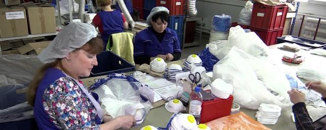ООО «Бриз – Кама» требуются рабочие на производство медицинских масок