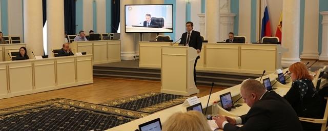 Рязанская областная Дума приняла закон о поддержке бизнеса