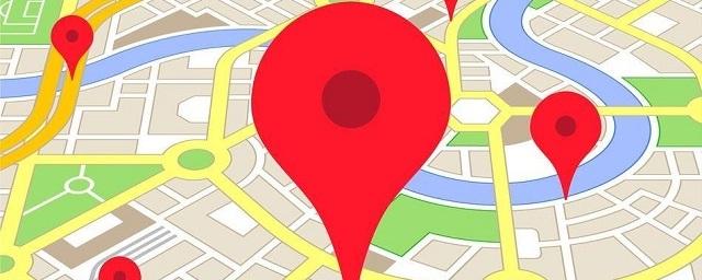 Сервис Google Maps «декоммунизировал» названия населенных пунктов Крыма
