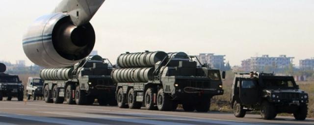 «Невозмутимости» российских С-400 в Сирии найдено объяснение