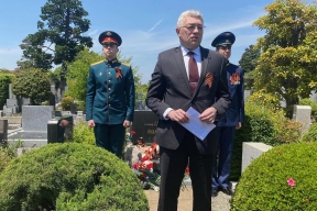 В Токио возложили цветы на могилу Героя СССР Рихарда Зорге