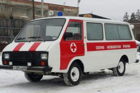 В России продаётся легендарный «РАФик» за 12 млн рублей