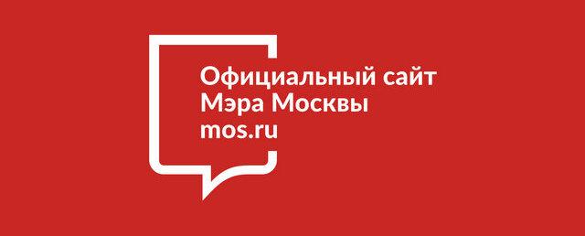 Портал «Мос.ру» поможет получить информацию о ситуации с короновирусом