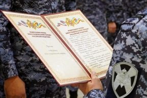 В Бердянске сотрудники Росгвардии впервые торжественно приняли присягу