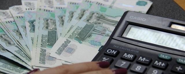 Зарплата жителей Дагестана за четыре года выросла в полтора раза