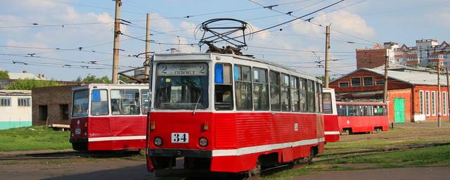 В Омске временно ограничат движение трамваев