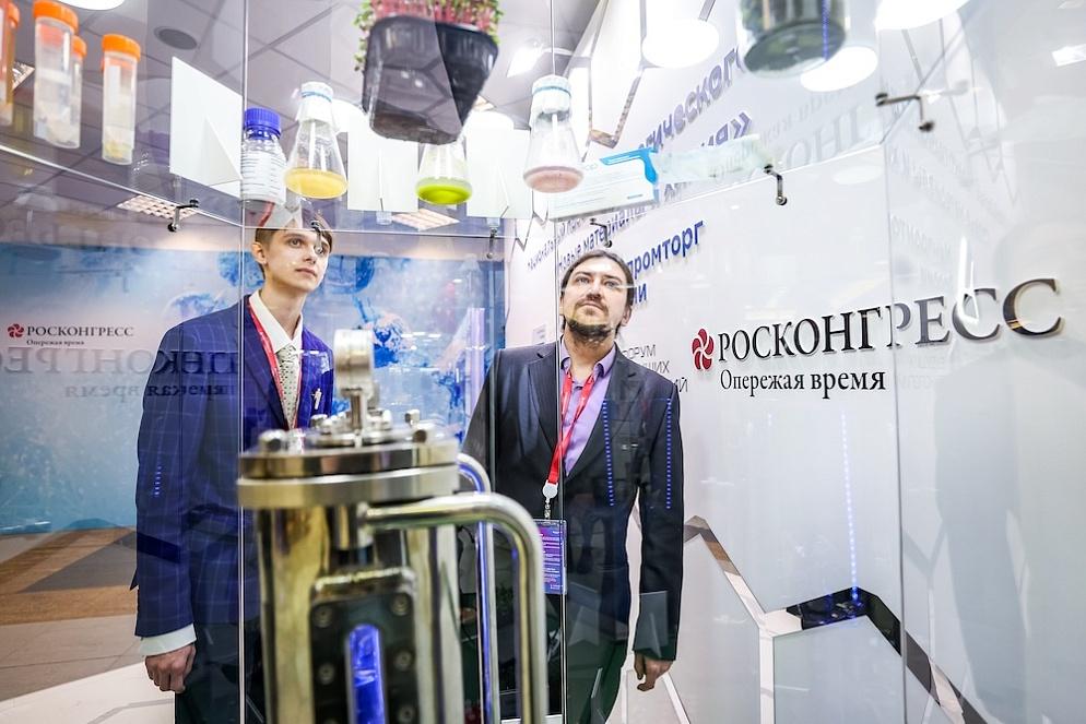 На Форуме будущих технологий обсудят развитие биотехнологий