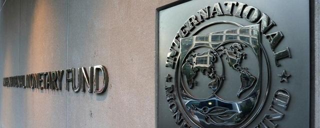 Украина получит от МВФ кредит на $5,5 млрд