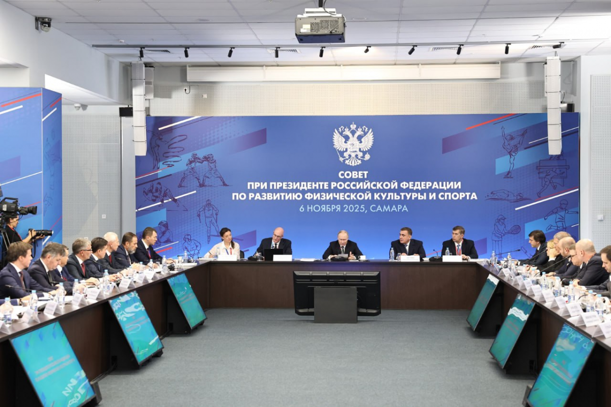 Губернатор Андрей Воробьев рассказал о цифровизации и модернизации спортинфраструктуры на Совете при Президенте РФ по развитию физкультуры и спорта