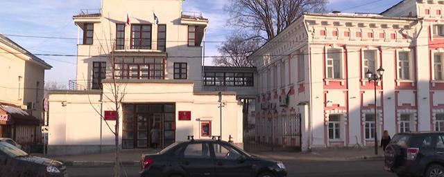 В Ярославле сократят 25% сотрудников мэрии и подведомственных учреждений