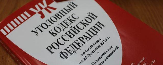 В Ростовской области на чиновников Минтранса завели уголовные дела