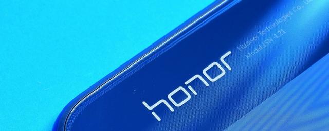 Компания Honor потеряла прототип смартфона