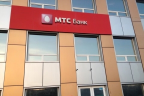 МТС Банк отчитался о доходах за январь-апрель 2024 года
