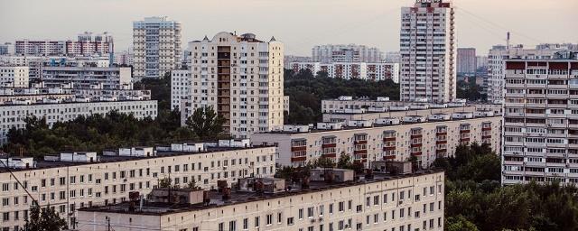В Москве средний размер скидки на покупку вторичного жилья достиг 10%