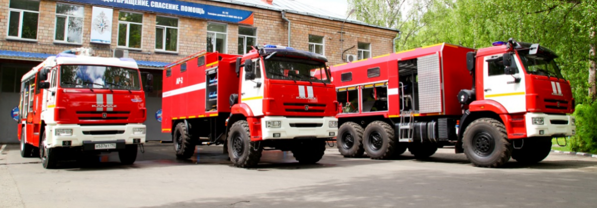 В красногорский пожарно-спасательный гарнизон поступила ультрасовременная техника