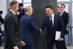 Губернатор Андрей Воробьев: «Долина Физтеха» в МФТИ – важный шаг к присвоению Долгопрудному статуса наукограда