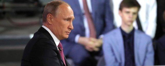 Путин выразил соболезнования португальскому лидеру в связи с пожарами