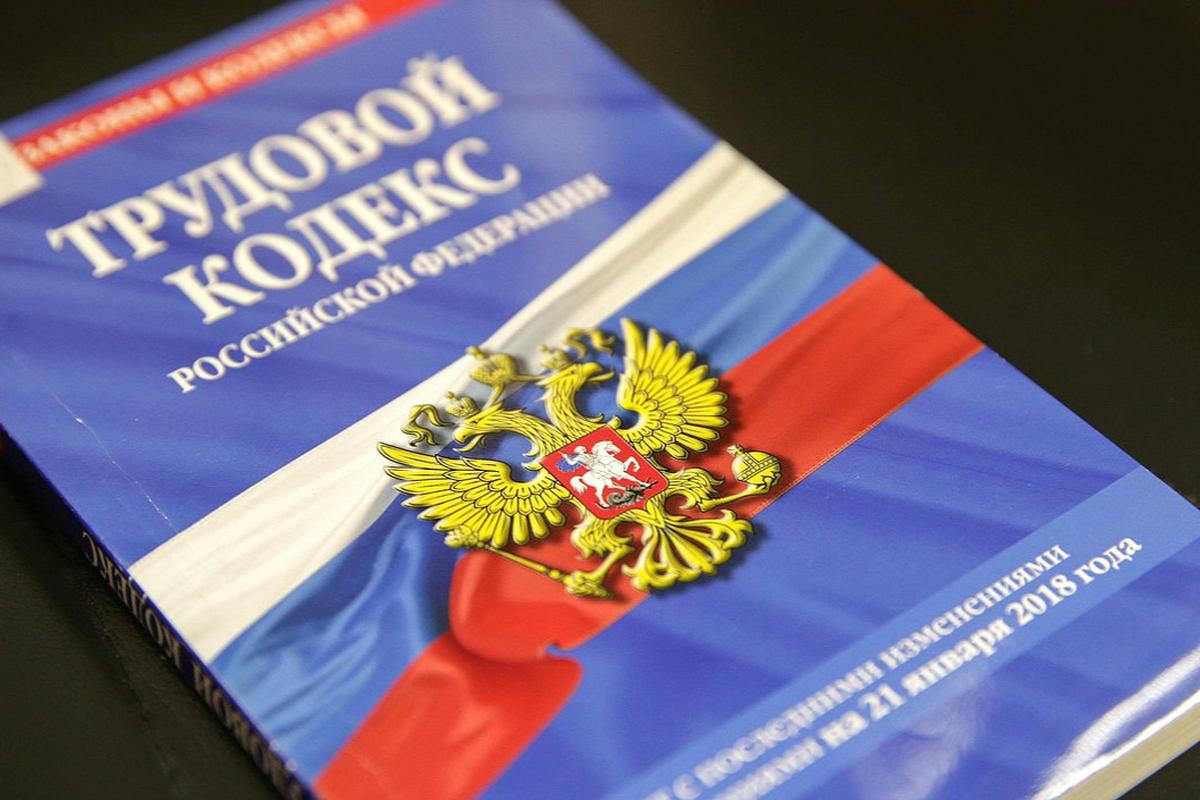Родственники раненых участников СВО получат дополнительный отпуск